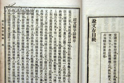 吴姓男孩名字