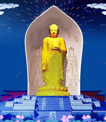 窠巢是什么意思?