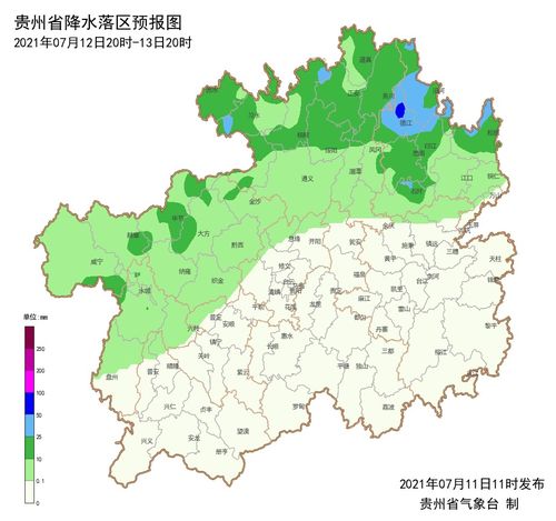 贵州贵阳近几天的天气情况