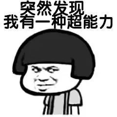 我要去哪里找对象?