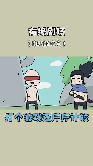 颠覆了我的想象的意思，难以想象的意思
