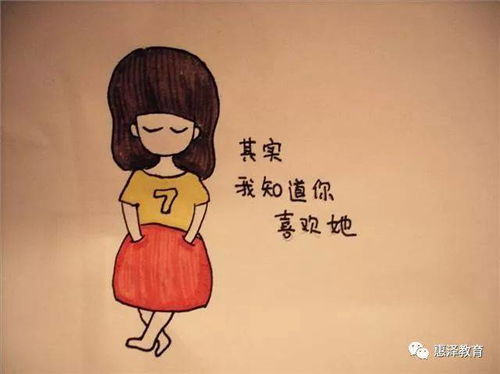 手足无措的意思是什么生肖，不知所措的意思是什么