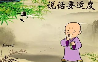 宰相肚里能撑船意思