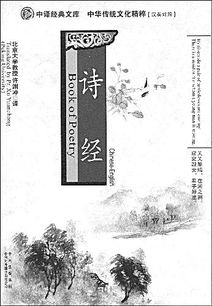 七十而从心所欲不逾矩读音，不逾矩读音为什么三声