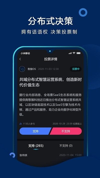 域是什么意思?