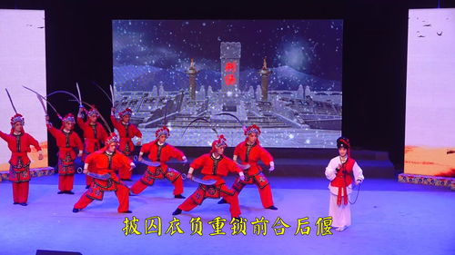 前合后偃读音