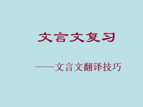 刀俎是什么意思