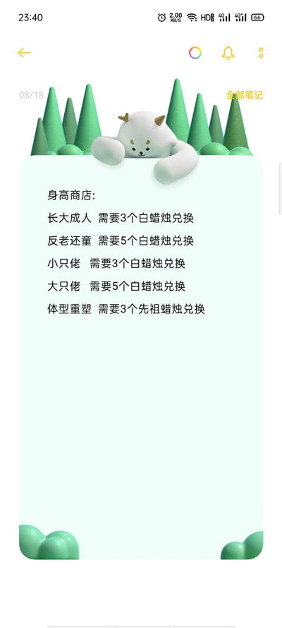 商场里常见的几种手表品牌