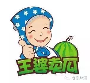 王婆卖瓜自卖自夸造句语句简短，王婆卖瓜自卖自夸造句简单