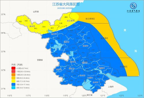 如皋市天气预报15天查，如皋市天气预报15天