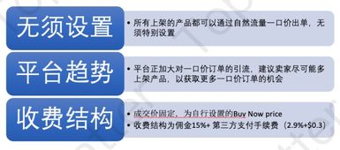 ec campaign是什么意思，campaign是什么意思呀