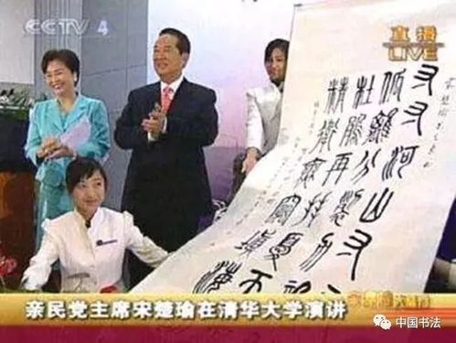 寸寸山河寸寸金,侉离分观点离力谁任的意思