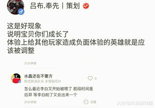 强调的意思是什么解释，强调是什么意思?