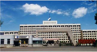 东北电力大学是211还是一本