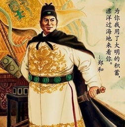 舳舻千里,旌旗蔽空 什么意思