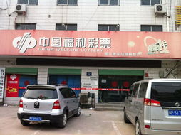 周口汽车站到周口火车站多远，周口汽车站到周口野生动物园坐几路车