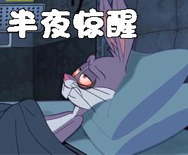 龌蹉，龌蹉与龌龊的意思是