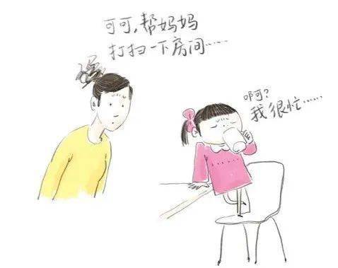 长大的感觉作文800字，长大的感觉真好作文300字三年级