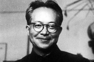 沈从文是谁