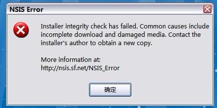 经营的拼音