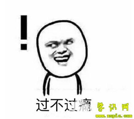 惊心动魄的意思，惊涛骇浪的意思