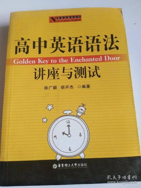 一点少量的英语，小的少量的英语