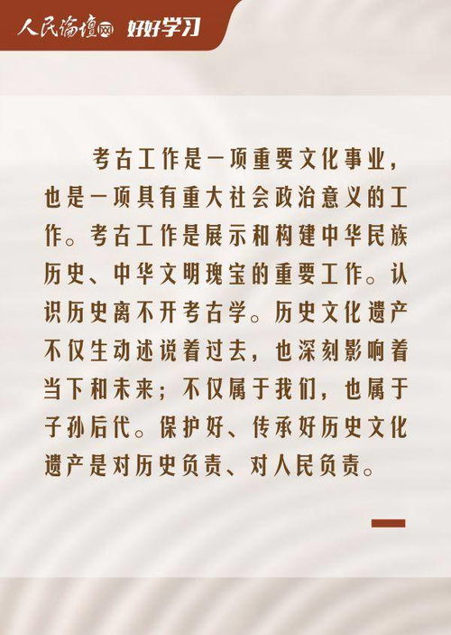 源远流长造句,源远流长怎么造句