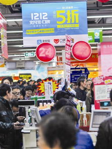 supermarket的意思