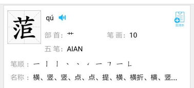 栖什么时候读xi南京财经大学的附近宾馆，高中数学∈怎么读