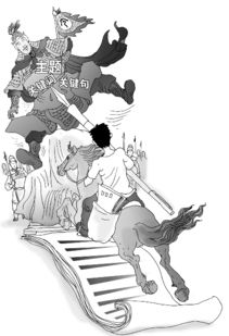 擒贼先擒王上一句是什么歇后语，擒贼先擒王什么意思