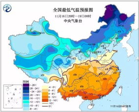 江苏南京天气预报一周7天，江苏南京天气预报15天准确率