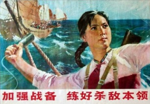 纳粹是什么?通俗的说!
