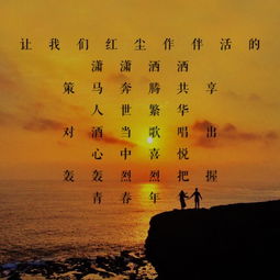做伴奏的手机软件，做伴郎需要做什么