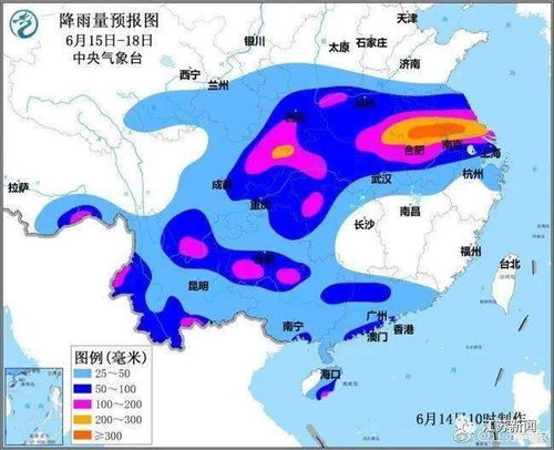 连云港市启动防台风四级应急响应(连云港市启动防台风四级应急响应时间