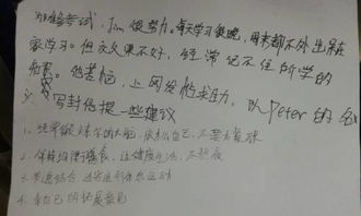 作文新闻400字初二，新闻作文400字初二范文
