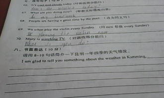 风的四季作文500字初中，风的四季作文500字,以雨的四季来写