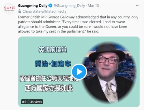 administer和administrate，administer和administrate区别
