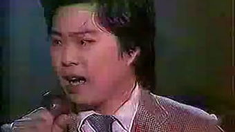胡寅寅近况