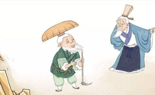 始龀跳往助之寒暑易节始一反焉翻译，寒暑易节始一反焉译文