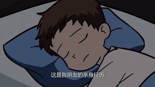 动弹的意思，动弹不得的意思