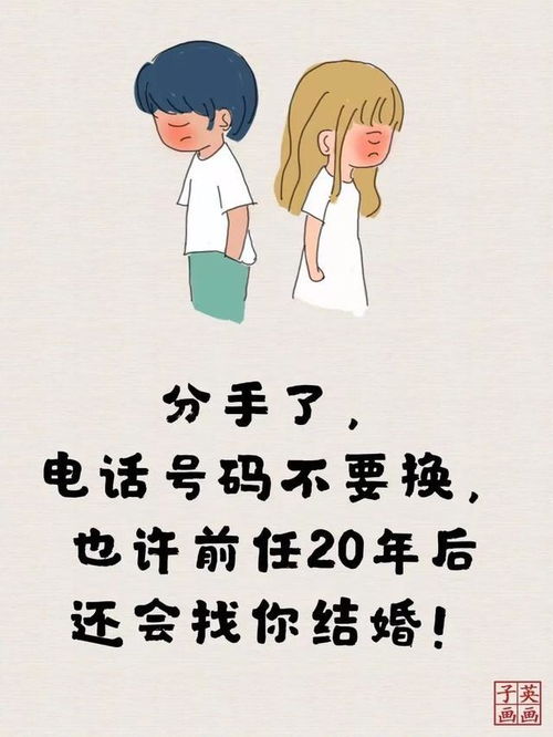 认识你很幸运的句子，认识你自己 德尔菲神庙