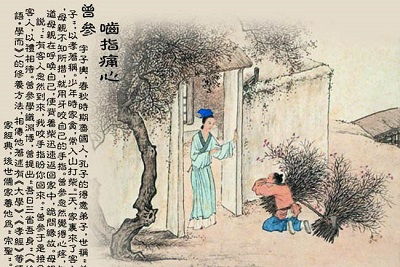 孝敬长辈的简短的故事