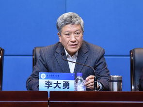 李大勇的辽宁中医学院附属医院血管外科副教授