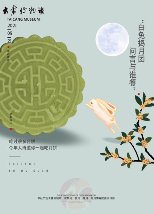 古朗月行全诗