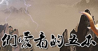 古代的 节度史 是个什么官?