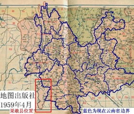 缅甸掸邦第四特区用哪种地图导航