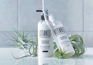 botanist洗发水怎么样?botanist洗发水好用吗