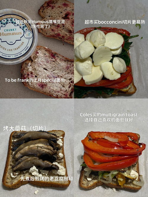 sourdough bread，Sourdough翻译