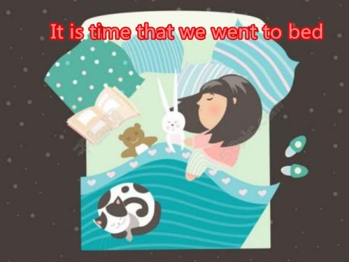 that的用法有哪些