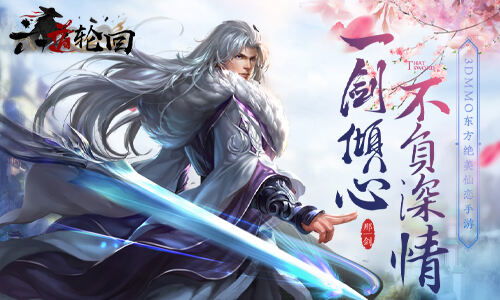 我去玩水了作文，我去玩游戏社区